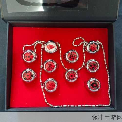火影忍者手游深度揭秘，晓组织戒指背后的神秘含义