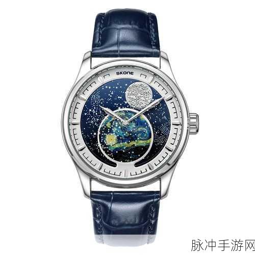 星球重启，老旧腕表获取攻略——最佳途径全览