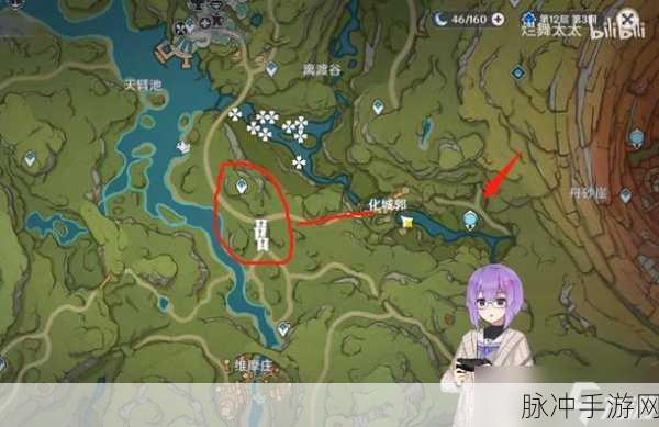 原神恒那兰那探索,解锁一番成就的详尽攻略