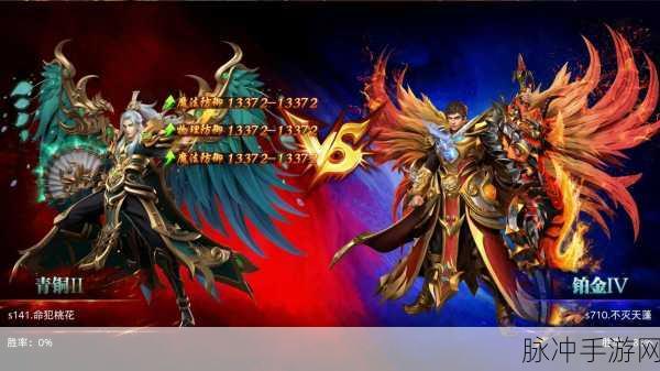 烈焰神器手游下载,解锁福利超多的传奇战斗新体验
