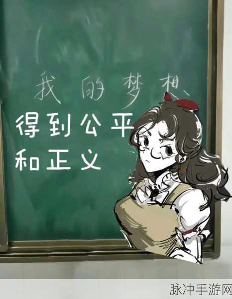 深度解析第五人格柯根技能,监管者的智慧与策略
