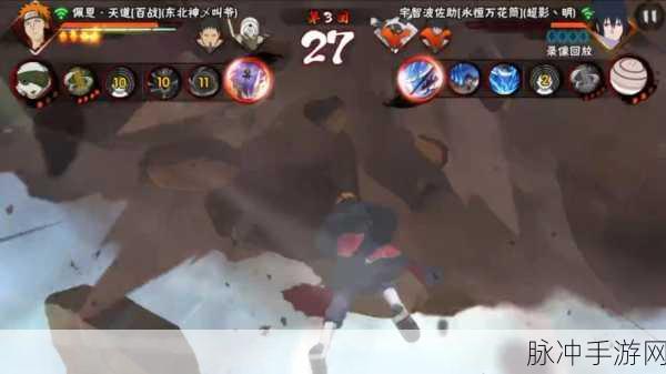 火影忍者手游大和队长技能实测,实战表现与深度解析