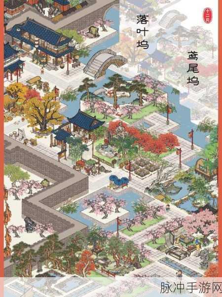 江南百景图喜笑颜开旗全攻略，解锁其独特魅力与用途