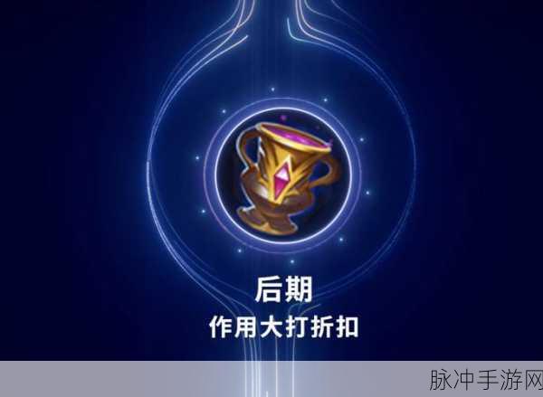 香肠派对安全区刷新时间全面揭秘,掌握刷新节奏,助你决胜千里战场