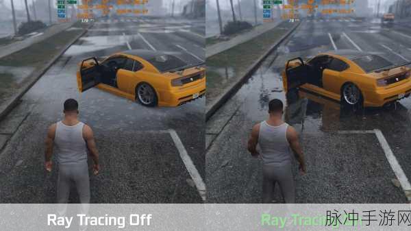 探索光影之美,GTA5手游中的AMD CHS技术如何绘制柔和阴影