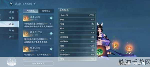青丘奇幻之旅，九灵幻曲手游深度攻略与下载指南