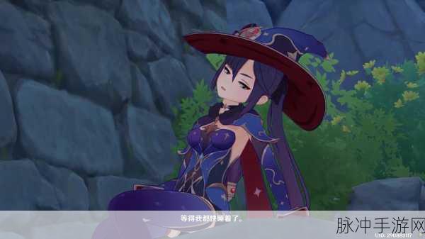 原神映天之章活动全攻略详解