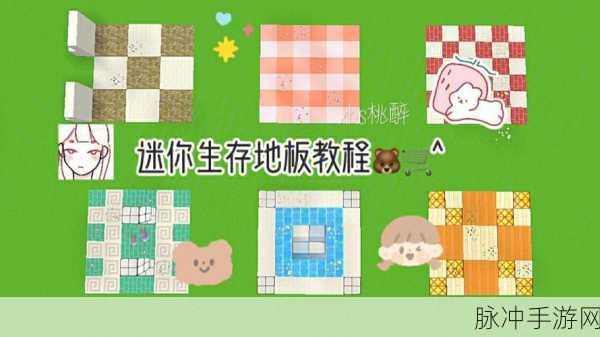 迷你世界灰砂获取攻略,挖掘灰砂方法与技巧全面剖析