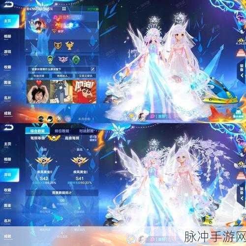 QQ飞车手游，俏丽丫鬟发饰——时尚与梦幻的完美邂逅攻略